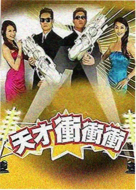 飘雪电影网高清综艺奔跑吧
